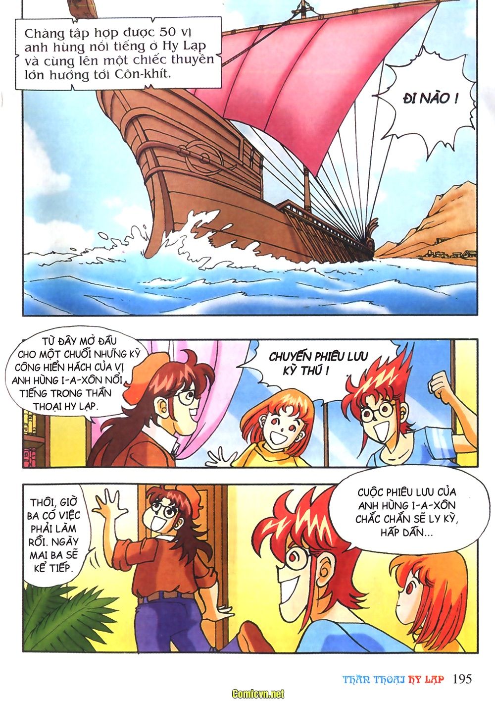 Thần Thoại Hy Lạp: Chapter 22