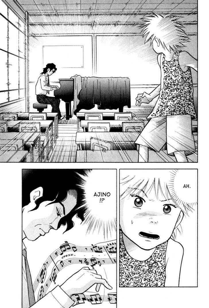 Piano No Mori: Chapter 15