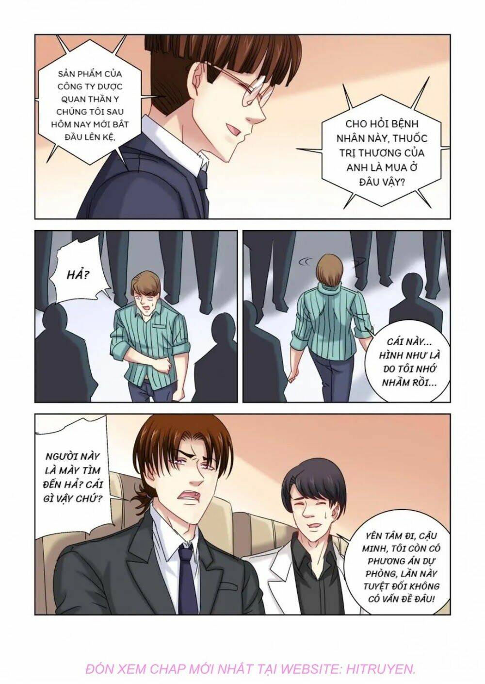 Cao Thủ Cận Vệ Của Hoa Khôi: Chapter 329