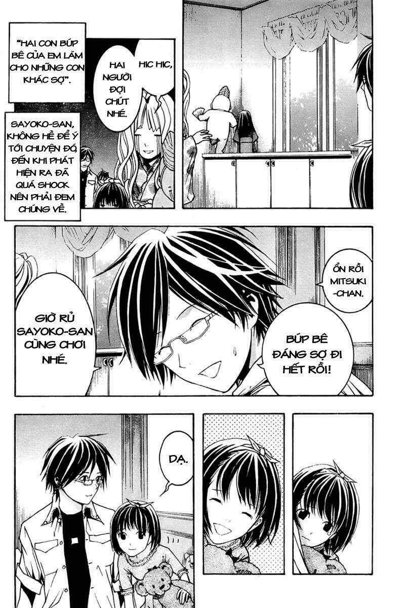Renai Kaidan Sayoko-San: Chapter 3