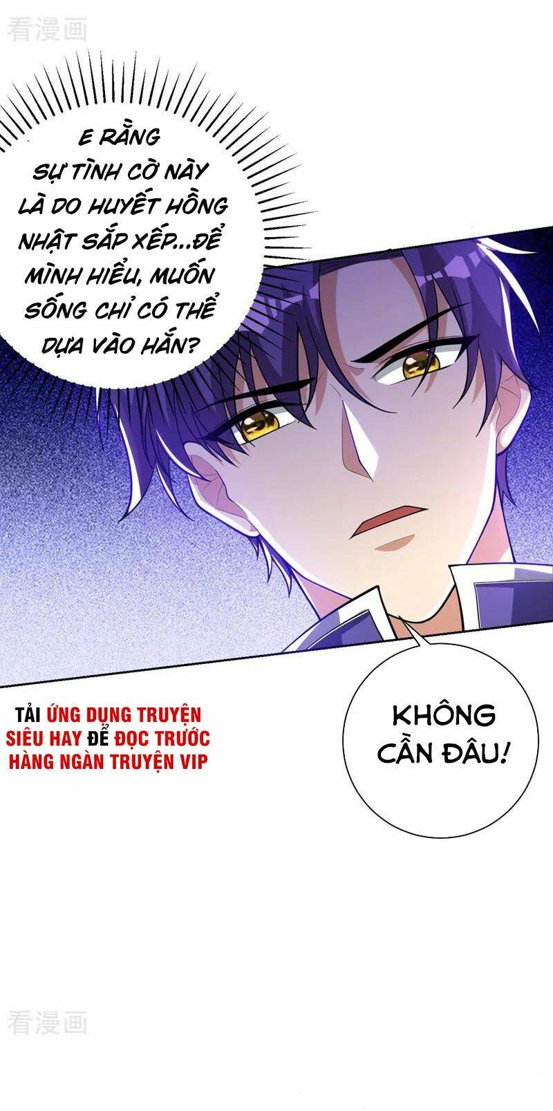 Yêu Giả Vi Vương: Chapter 174