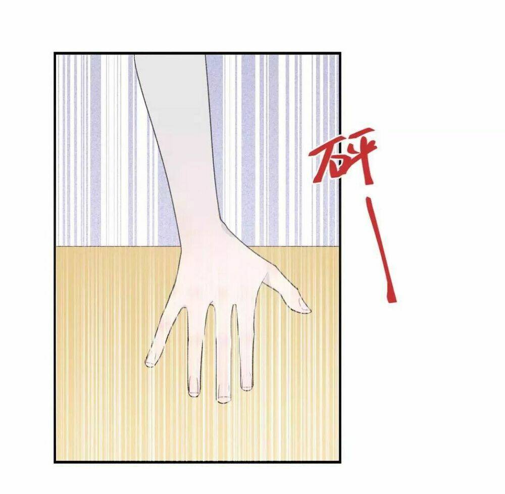 Từ Cái Nhìn Của Em: Chapter 11