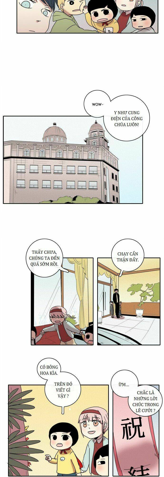The Children's Teacher, Mr. Kwon: Chapter 26