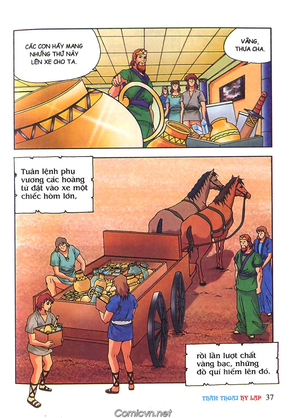 Thần Thoại Hy Lạp: Chapter 63