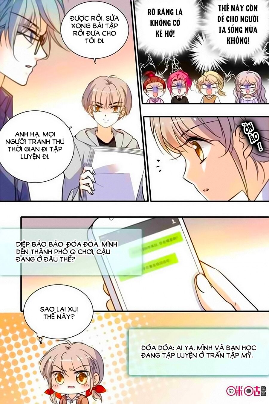 Thanh Ninh Chi Hạ: Chapter 292