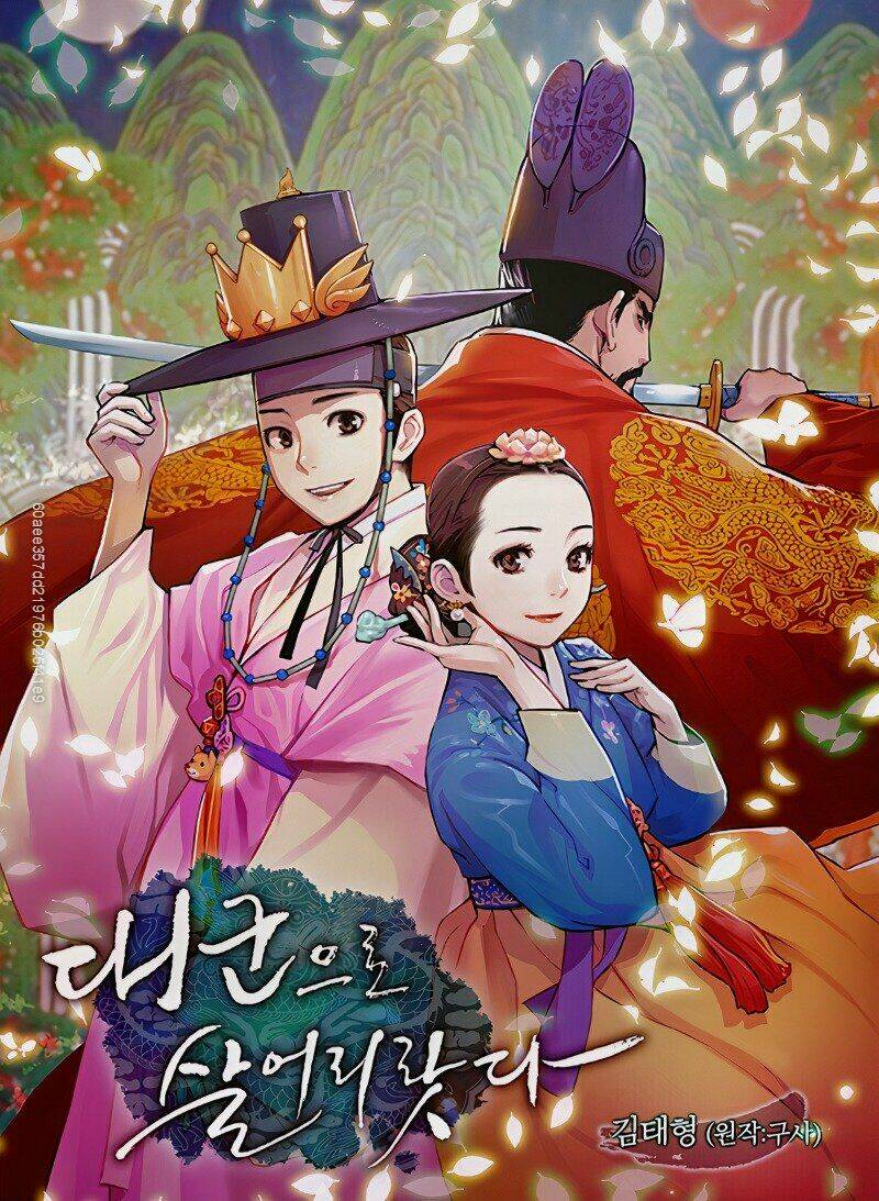 Tôi Sẽ Sống Như Một Hoàng Tử: Chapter 29