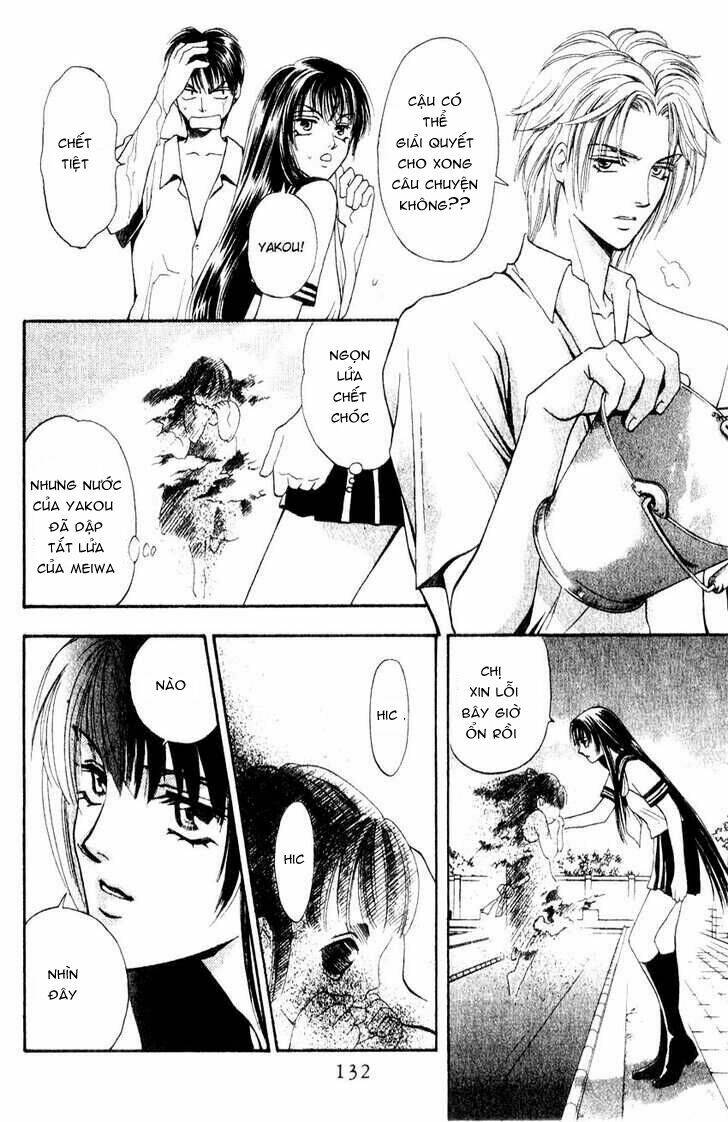 Cô Gái Có Thể Thấy Hồn Ma: Chapter 3