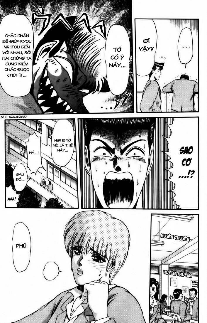 Shonan Junai Gumi: Chapter 33