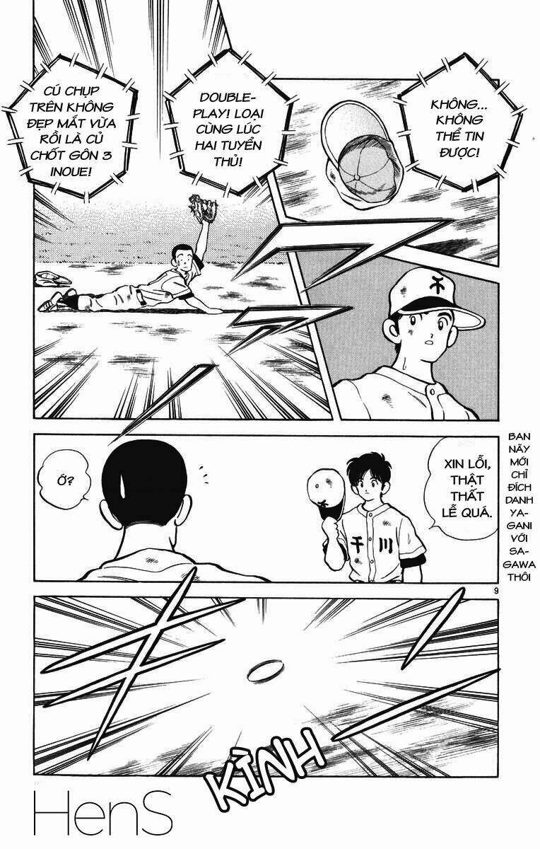 H2: Chapter 333