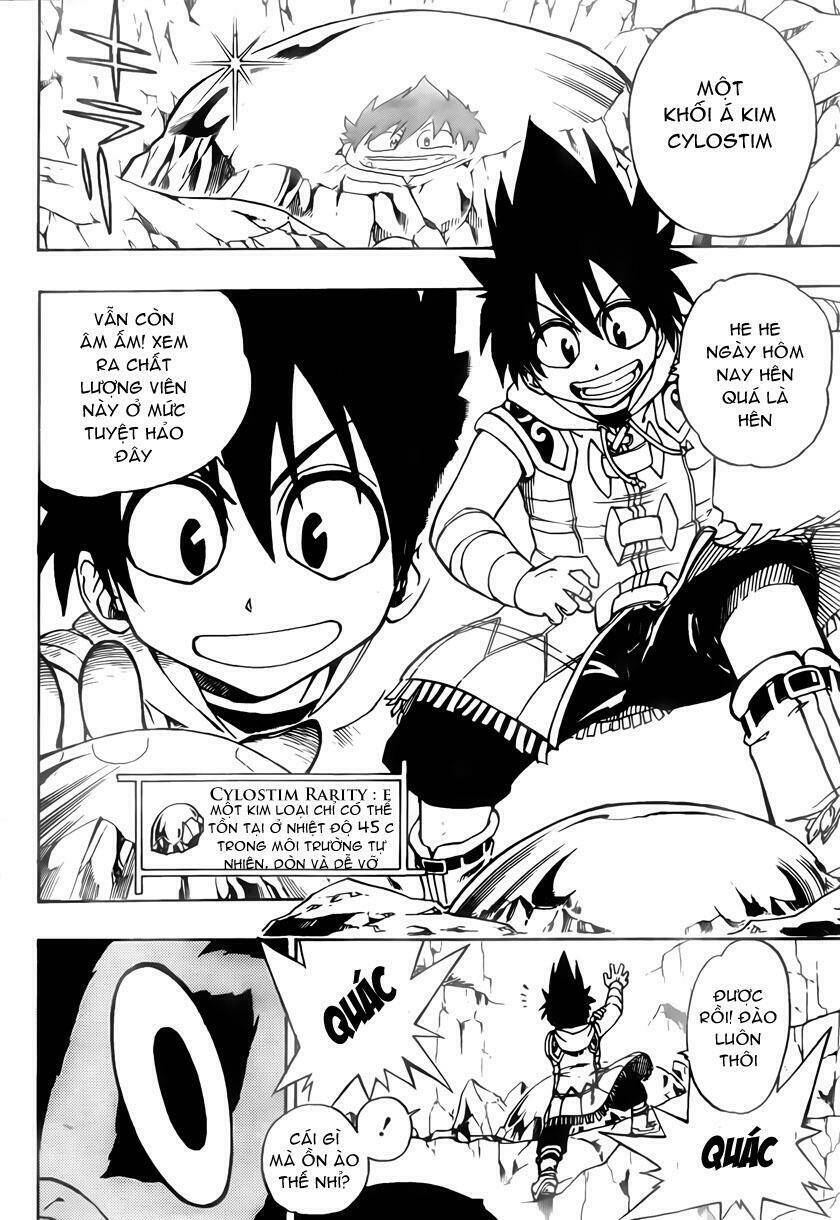 Metalica Metaluca: Chapter 1