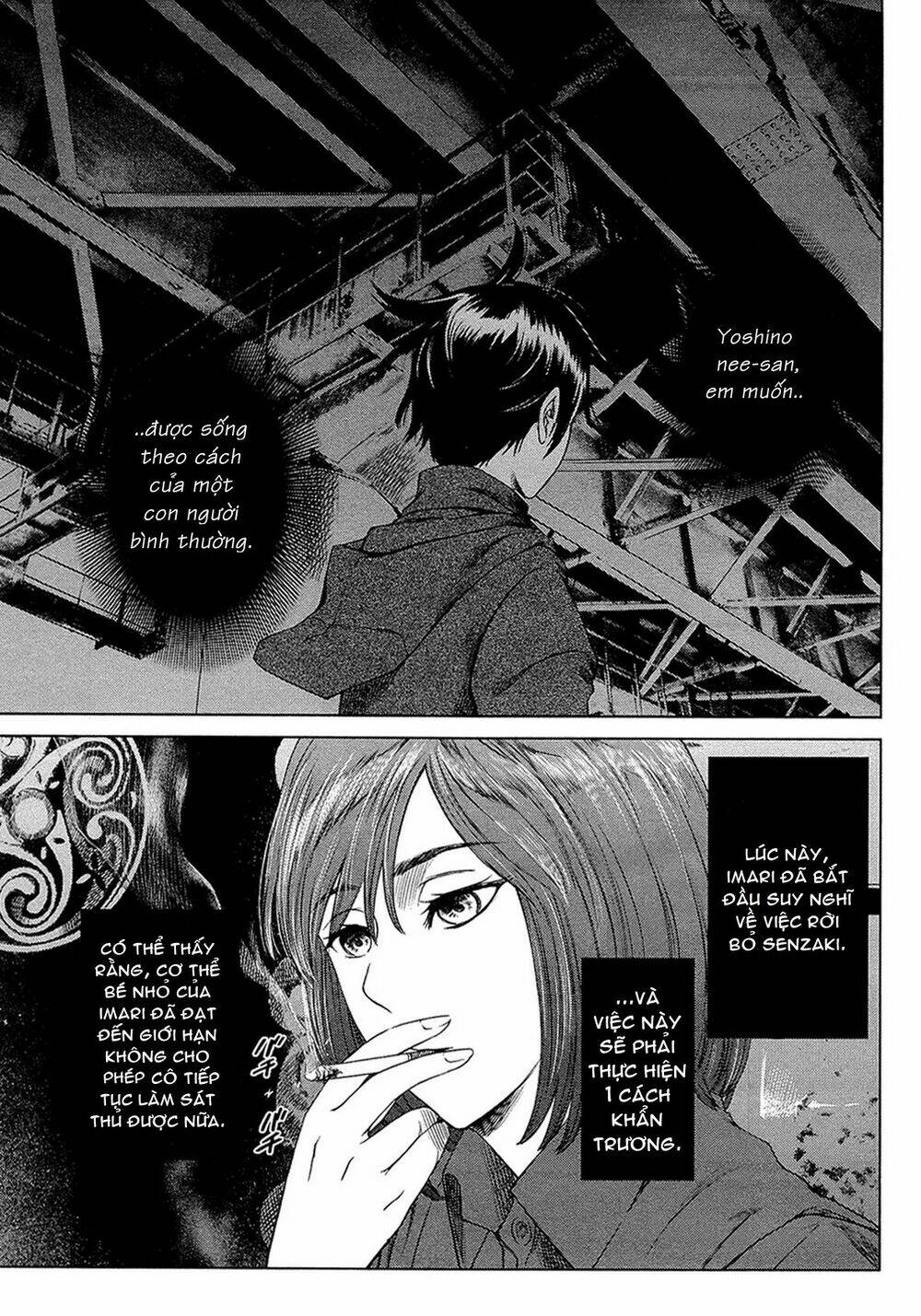 Desutoro 246: Chapter 2