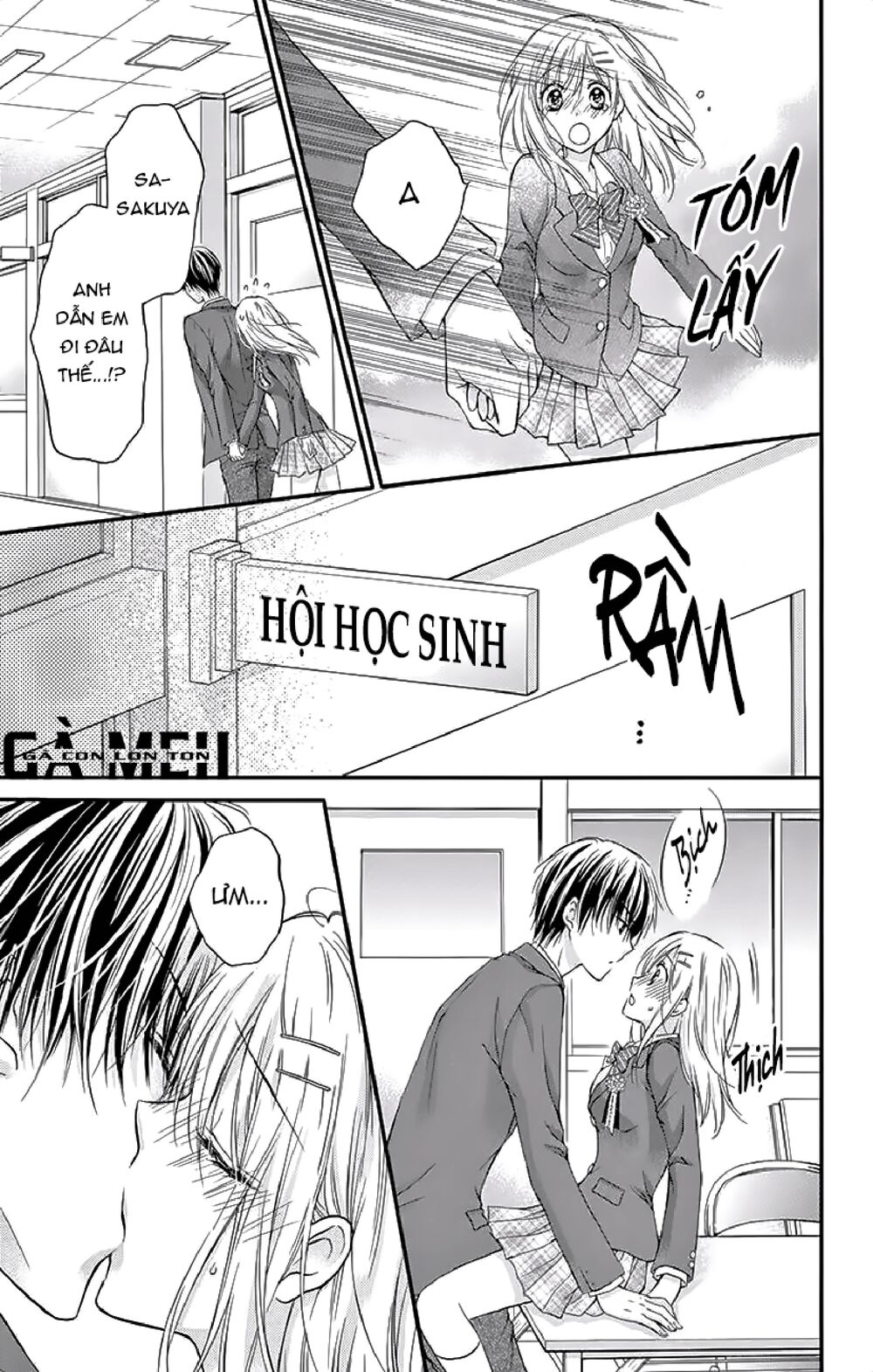 Kaichou-sama ga Fiancee De: Chapter 24