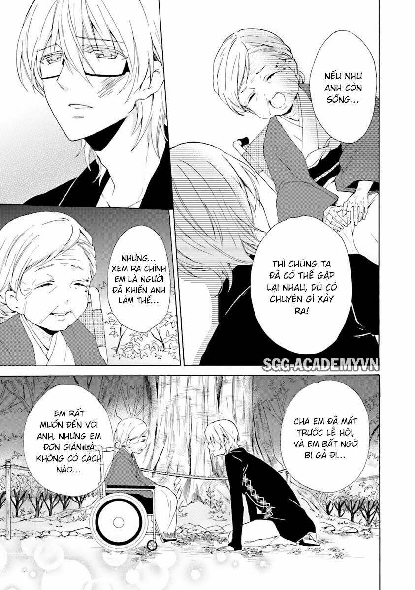 Kudamimi No Neko: Chapter 8