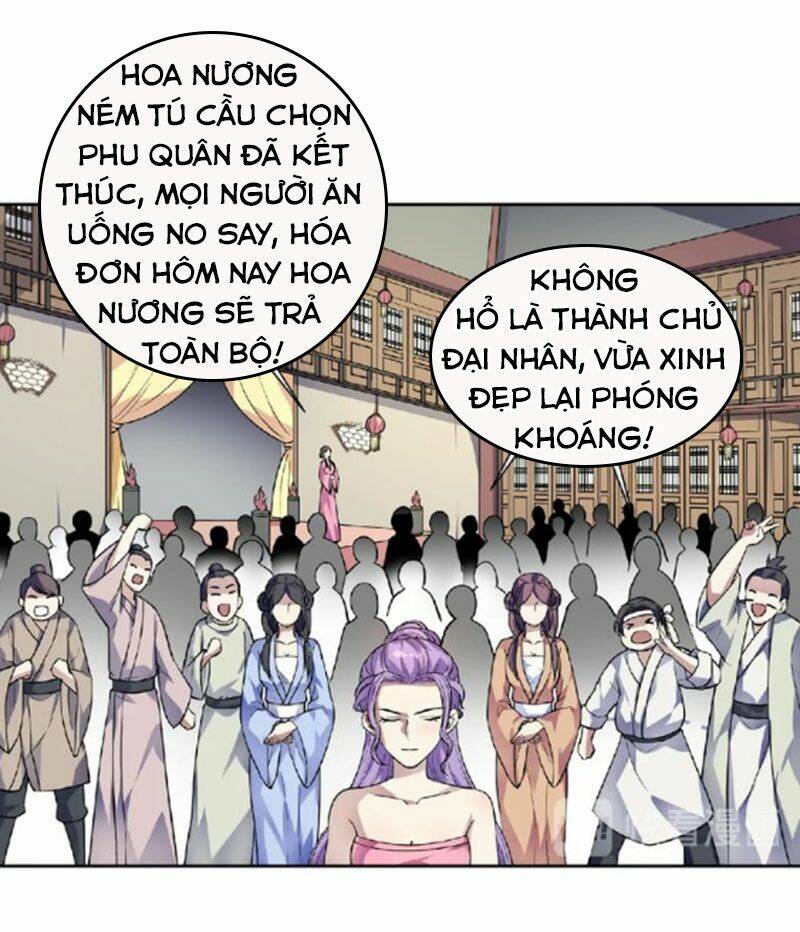 Nghịch Thiên Đại Thần: Chapter 56.5