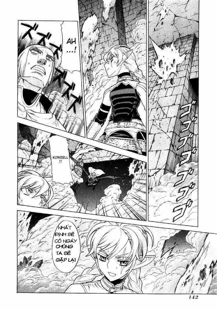 Ubel Blatt: Chapter 64