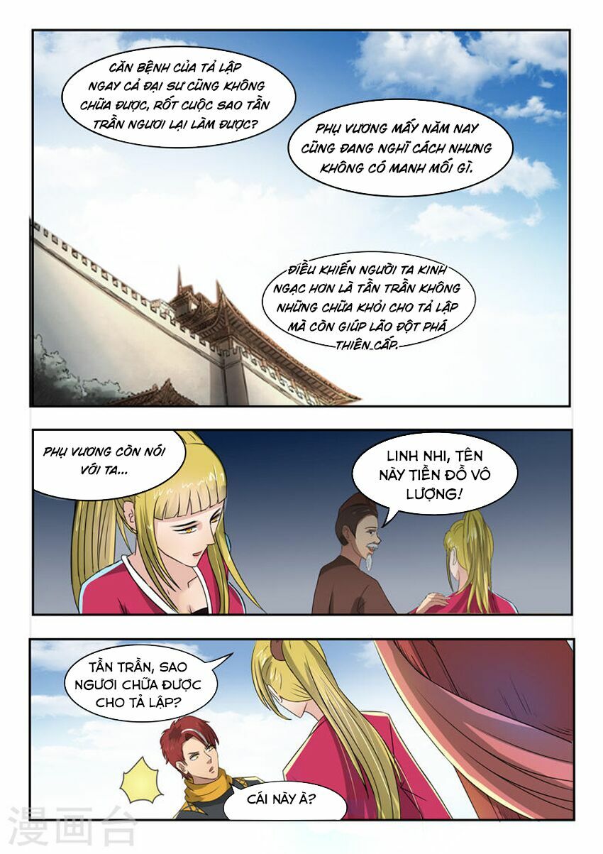 Võ Thần Chúa Tể: Chapter 250
