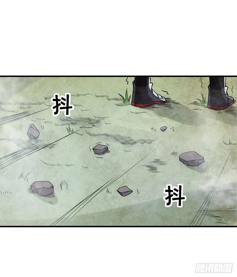 Nghịch Thiên Chiến Kỷ: Chapter 32