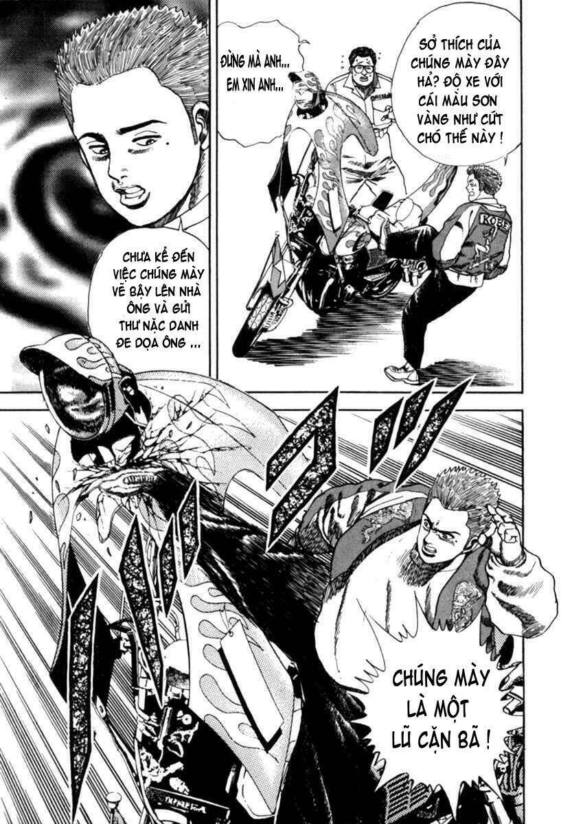 Koukou Tekkenden Tough: Chapter 3
