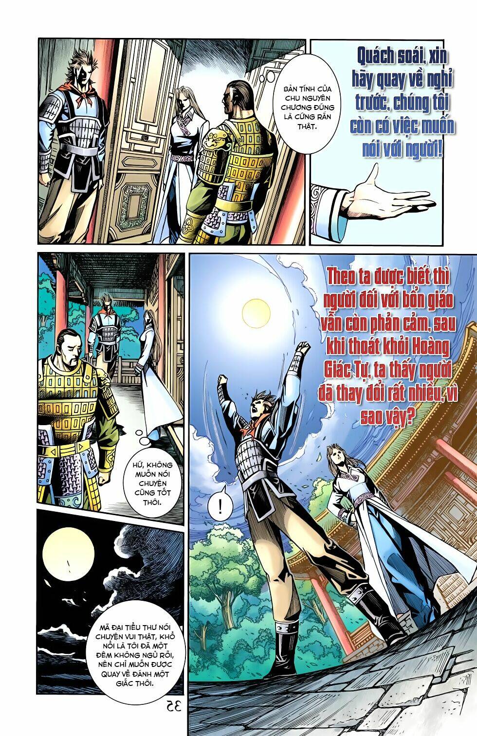 Thiên Tử Truyền Kỳ 6 - Hồng Vũ Đại Đế: Chapter 59