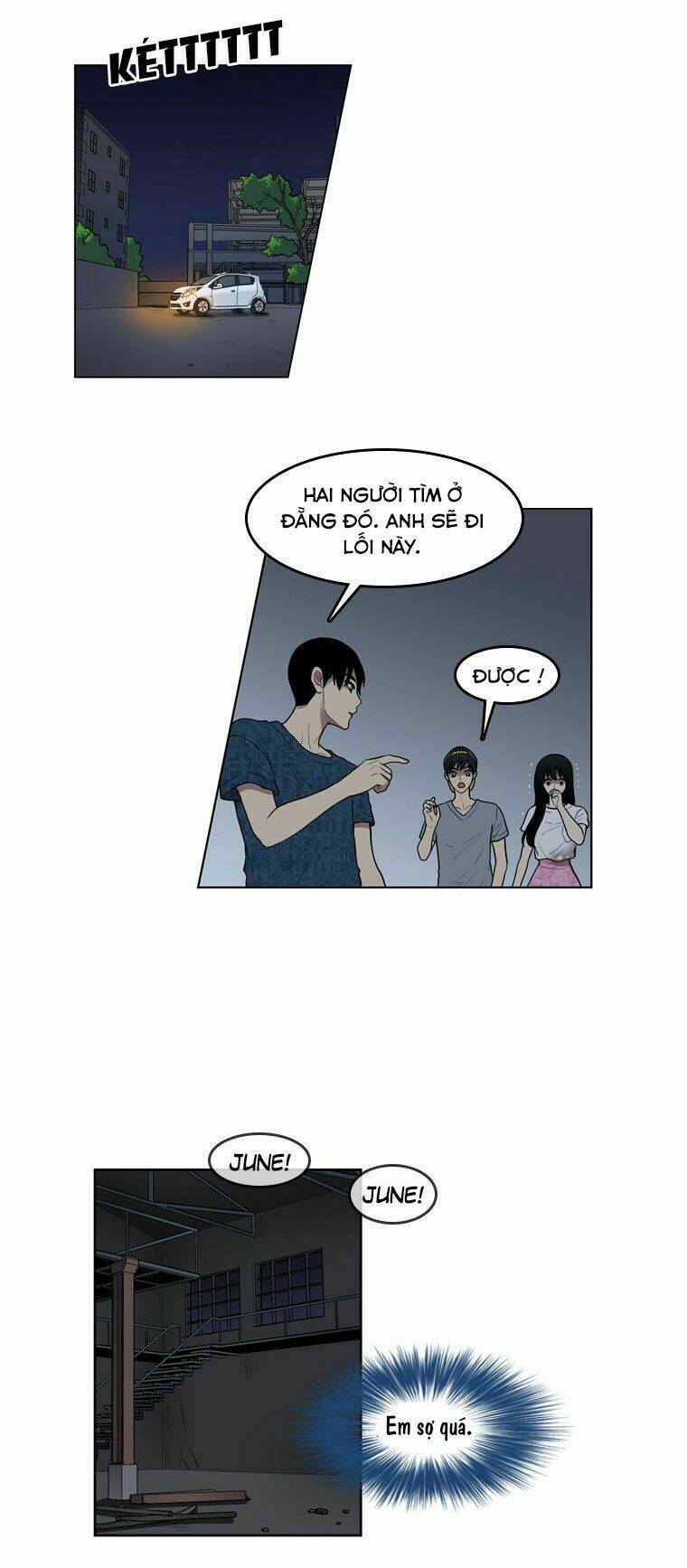 My Shining World: Chapter 64