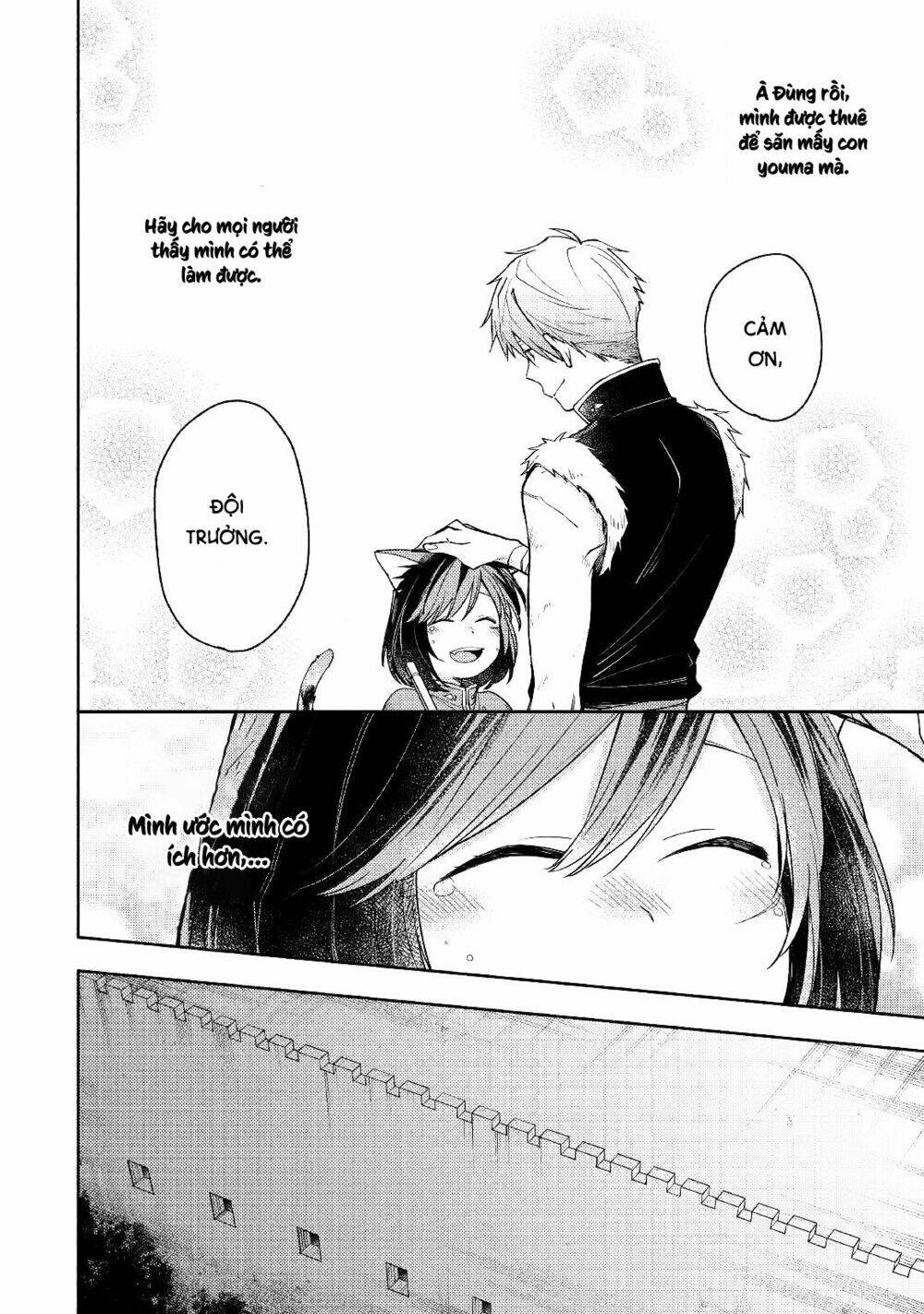 Neko No Te Demo Yoroshikereba: Chapter 3