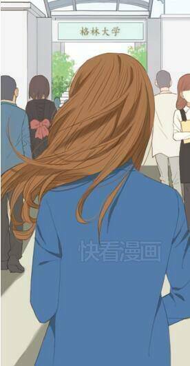 Thần Tượng Điểm Zero: Chapter 26