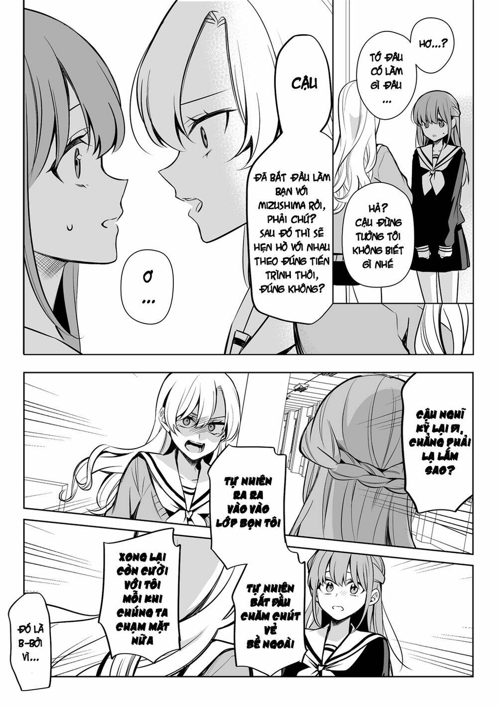 Protagonist X Rival: Chapter 24