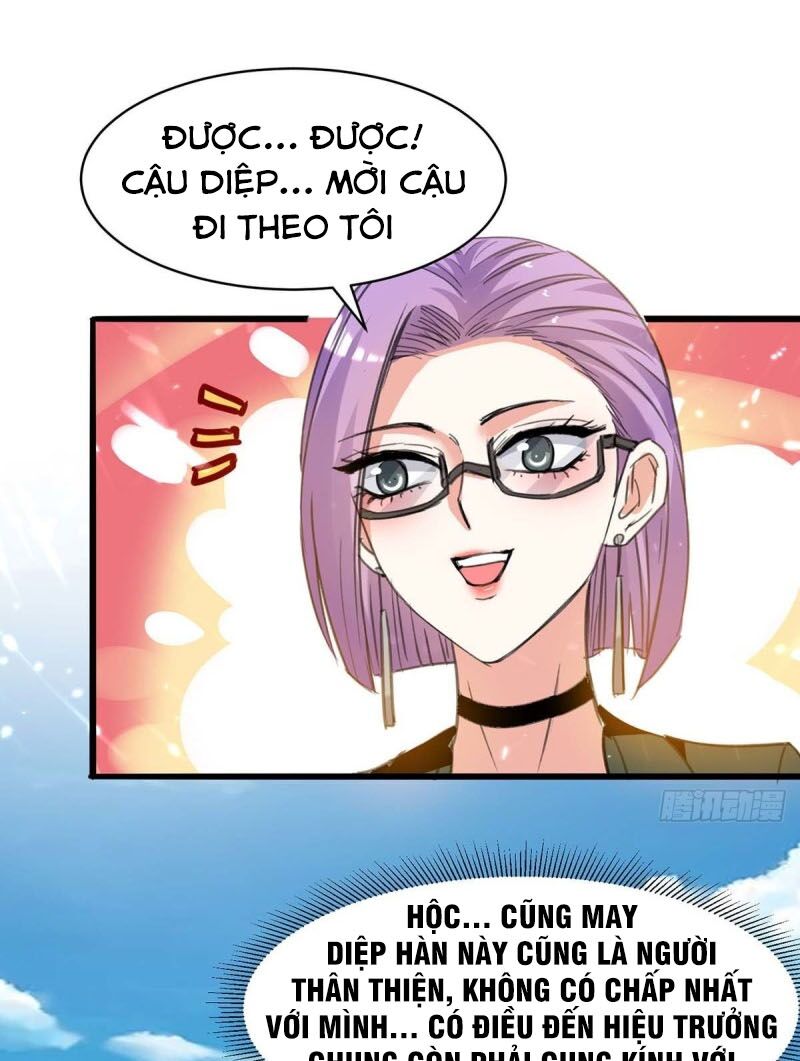 Thần Cấp Thấu Thị: Chapter 205