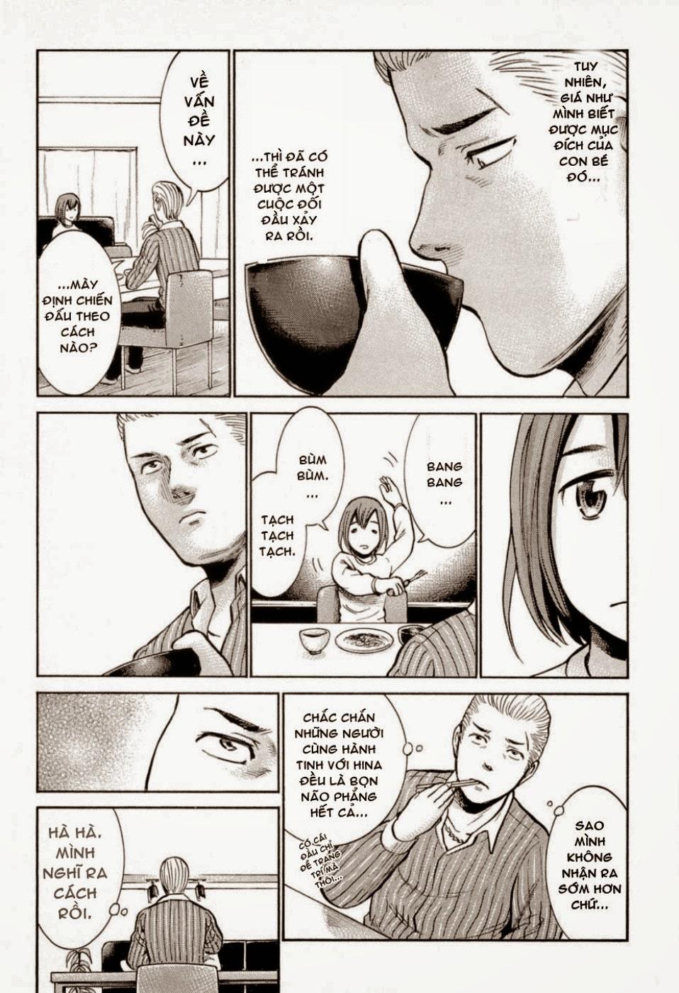 Não Phẳng Siêu Năng Lực: Chapter 6