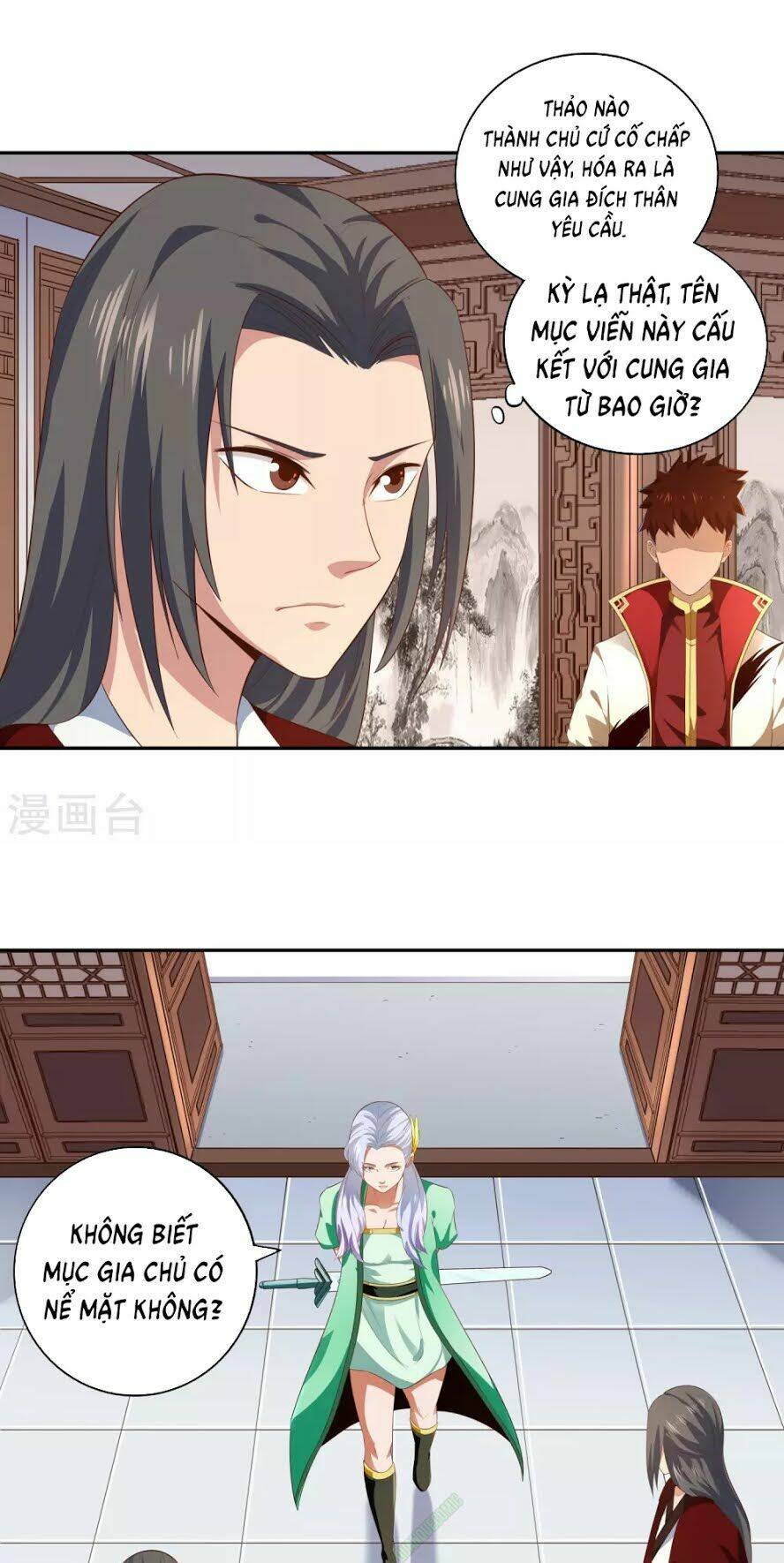 Võ Linh Kiếm Tôn: Chapter 16