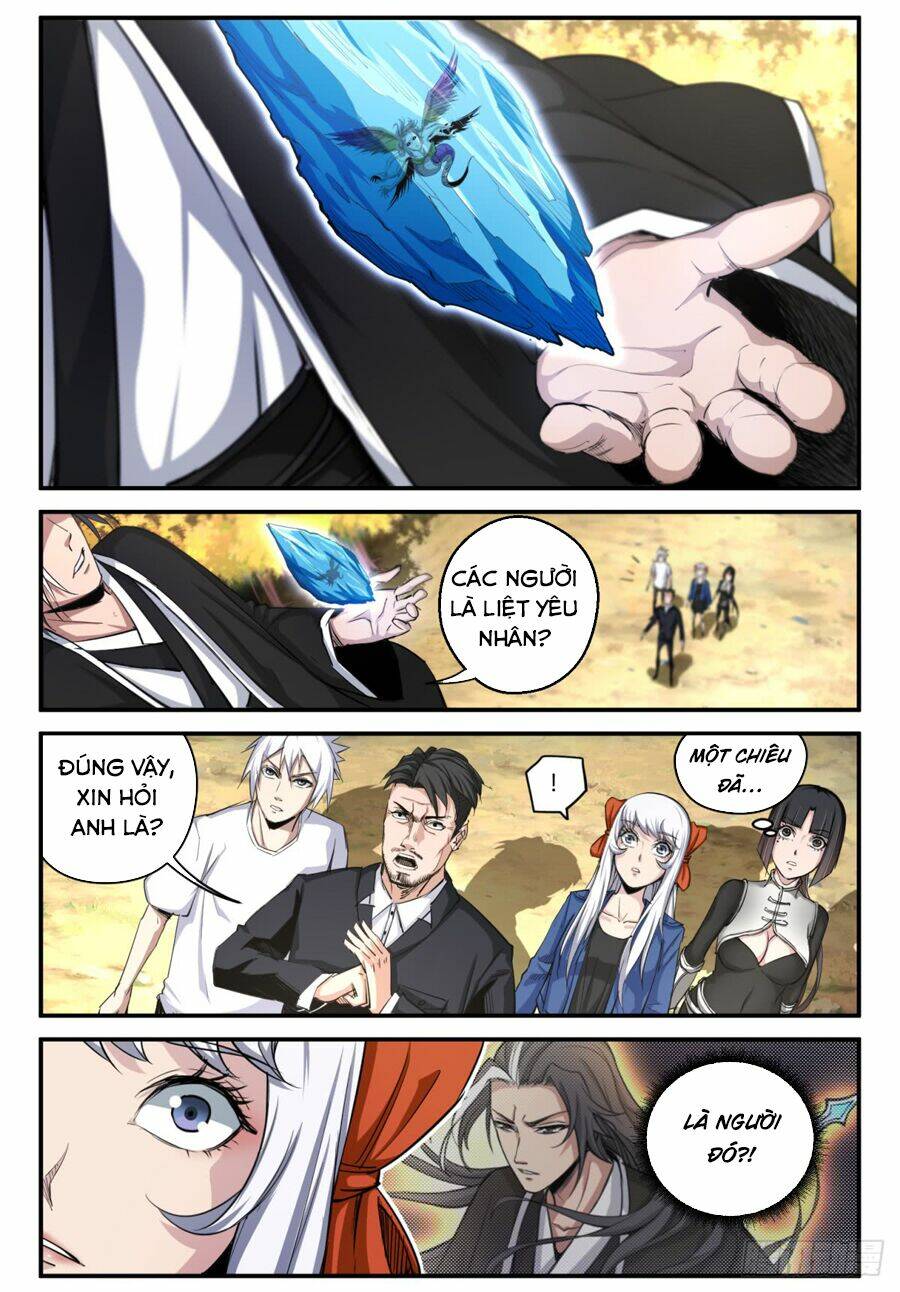 Trảm Yêu Thành Thần: Chapter 18