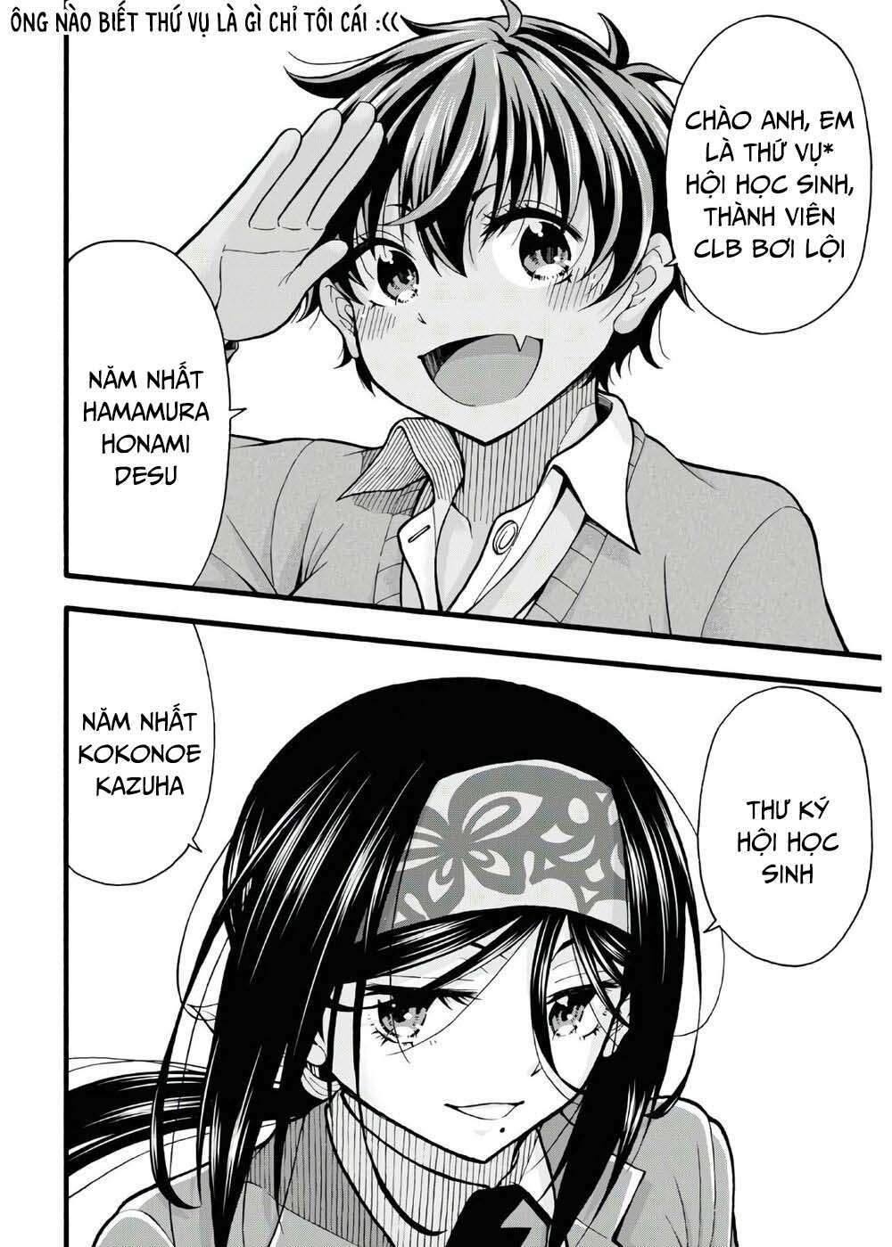 Đừng Biến Dạng Mà, Ogata-Kun!!: Chapter 5