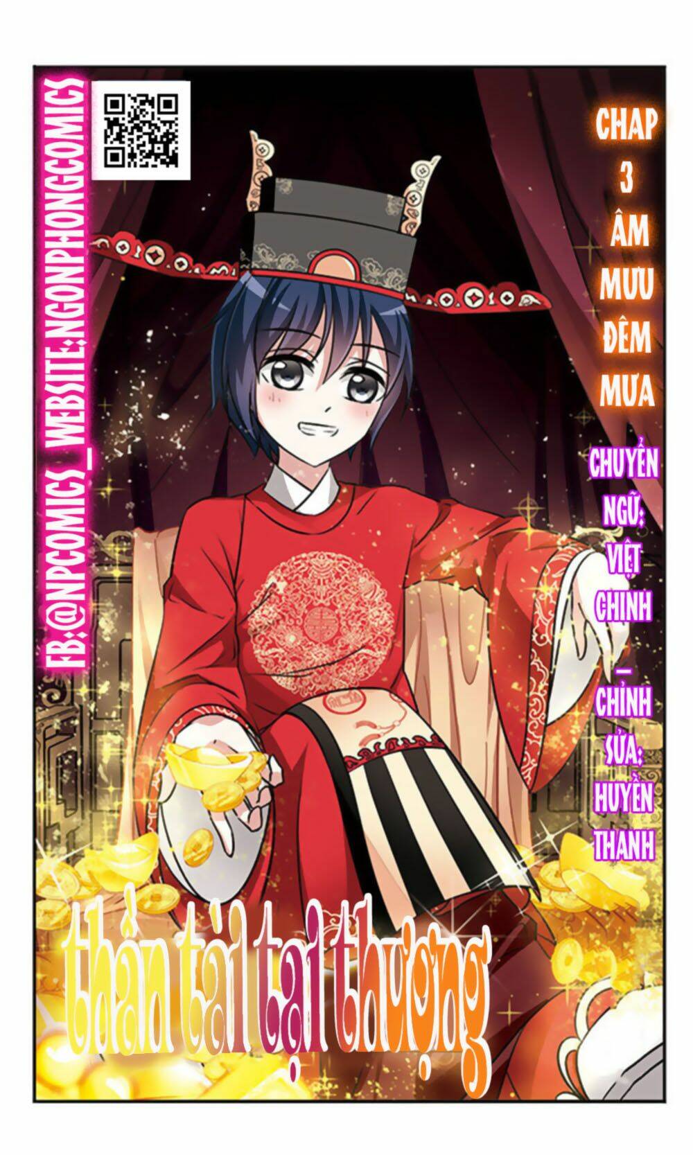 Thần Tài Tại Thượng: Chapter 3