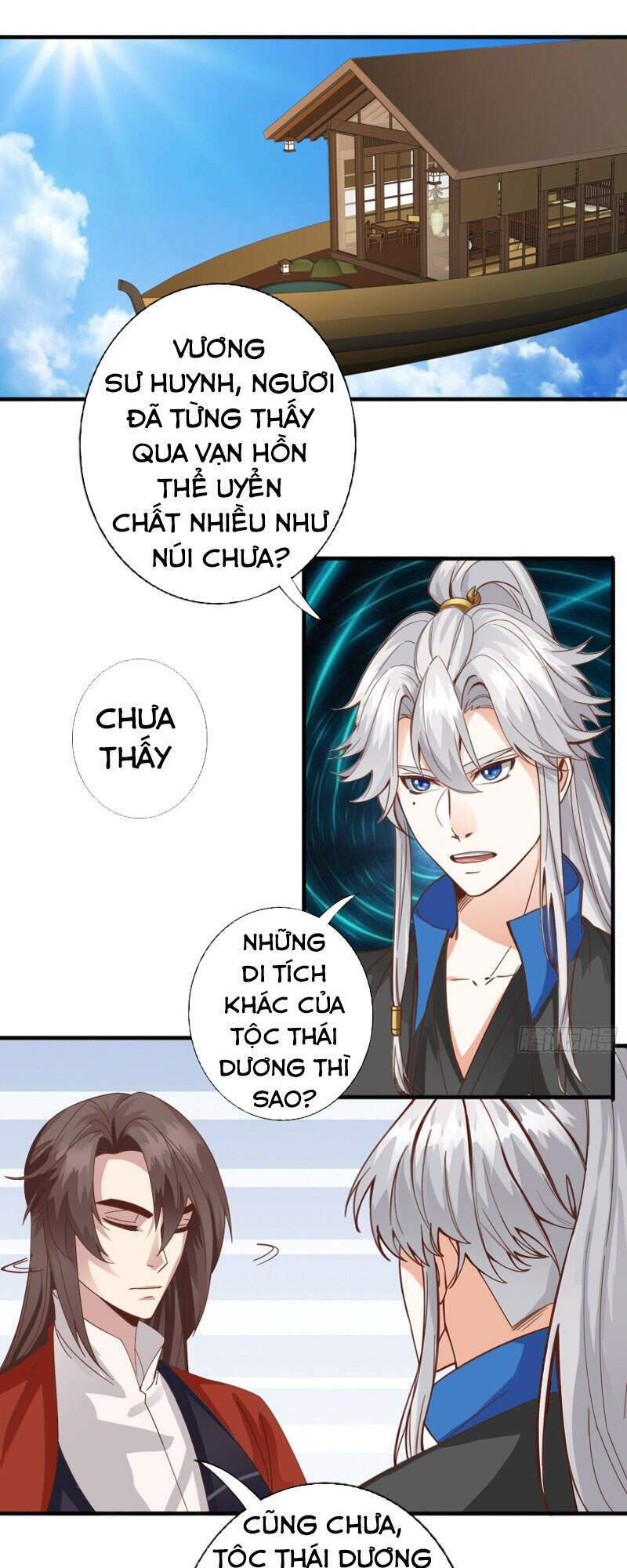 Chư Thiên Ký: Chapter 307