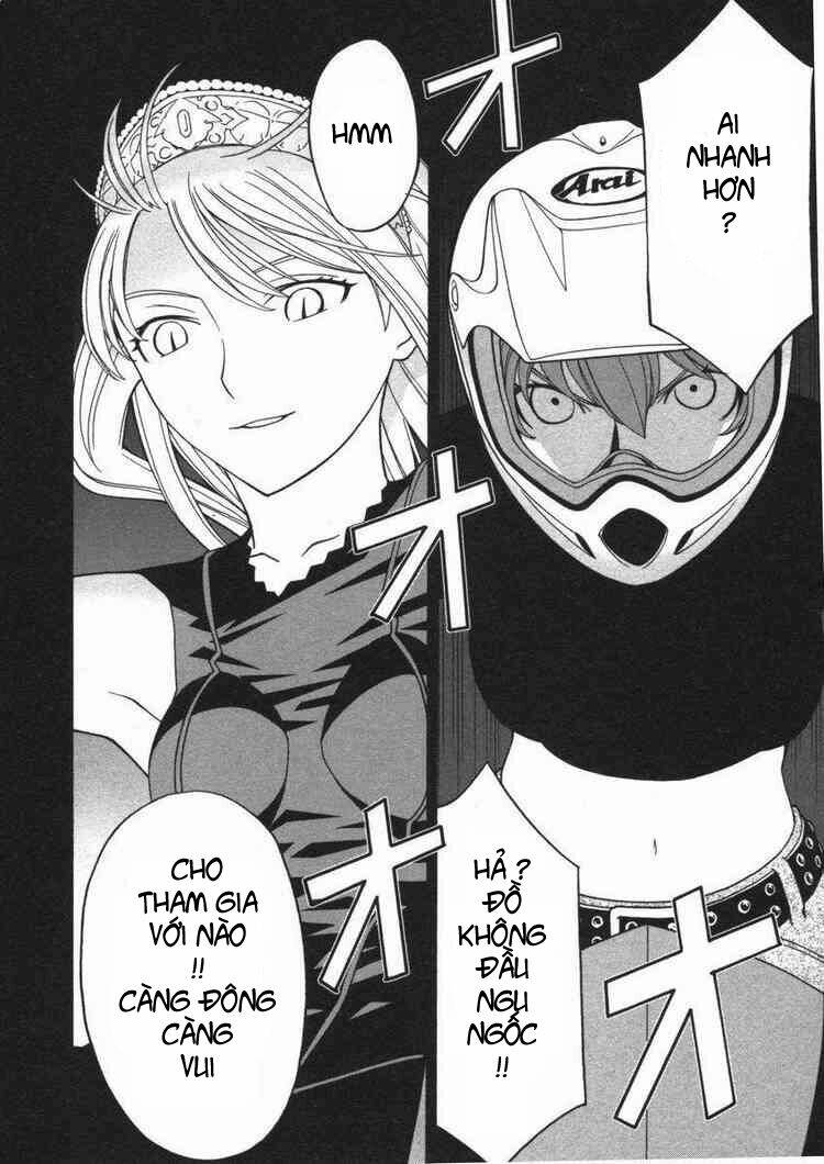 Kaibutsu Oujo: Chapter 12