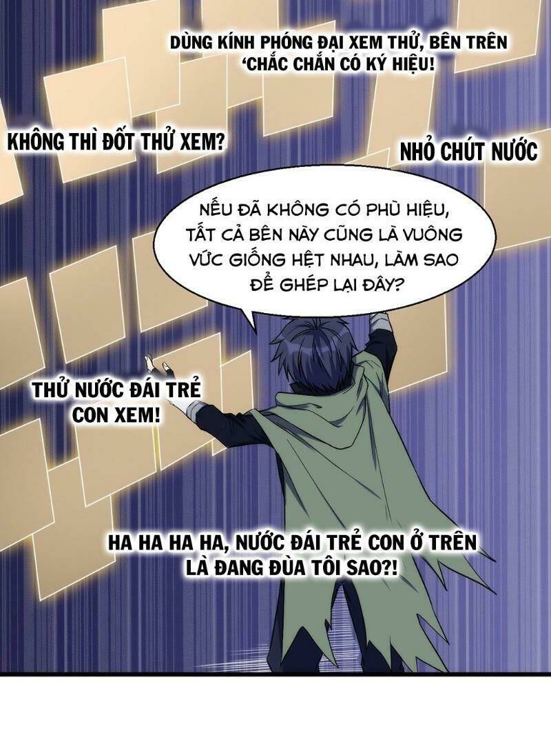 Thánh Đường Chi Thành: Chapter 27