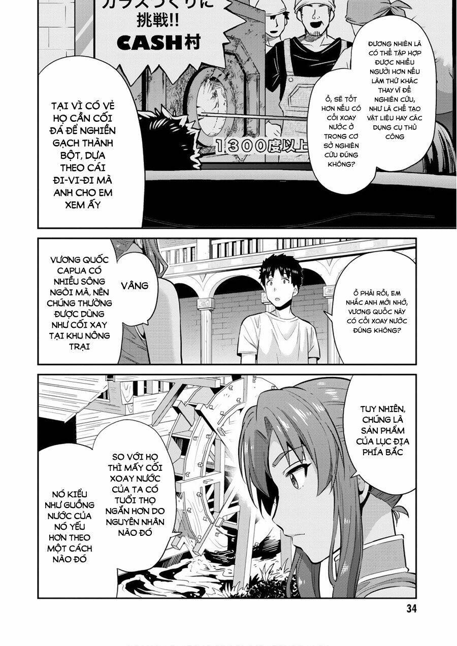 Risou No Himo Seikatsu: Chapter 16