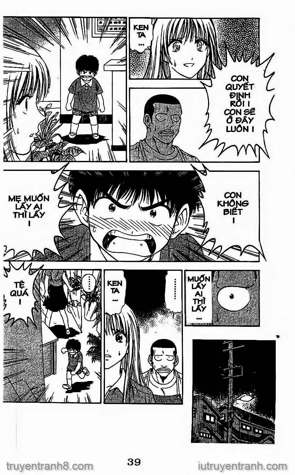 Saladdays: Chapter 42