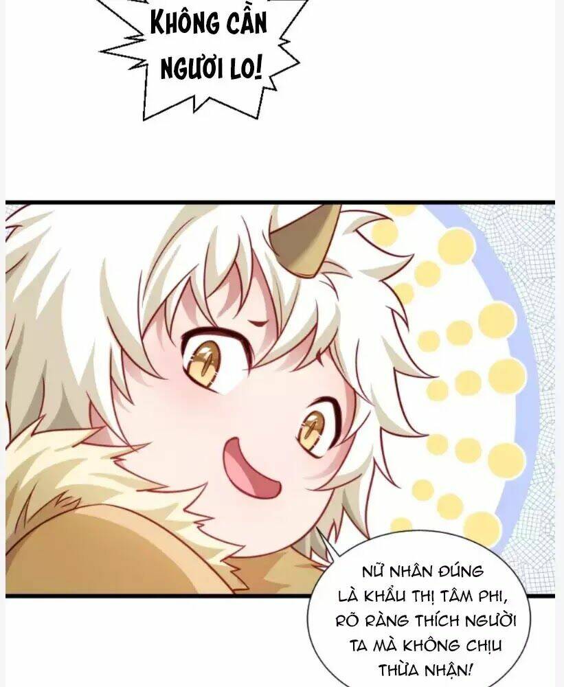 Tiểu Hoàng Thư Và Tiểu Hoàng Thúc: Chapter 60