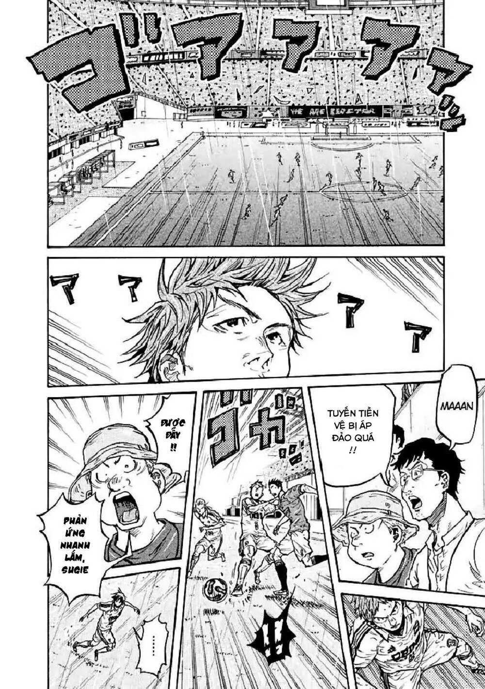 Giant Killing: Chapter 286