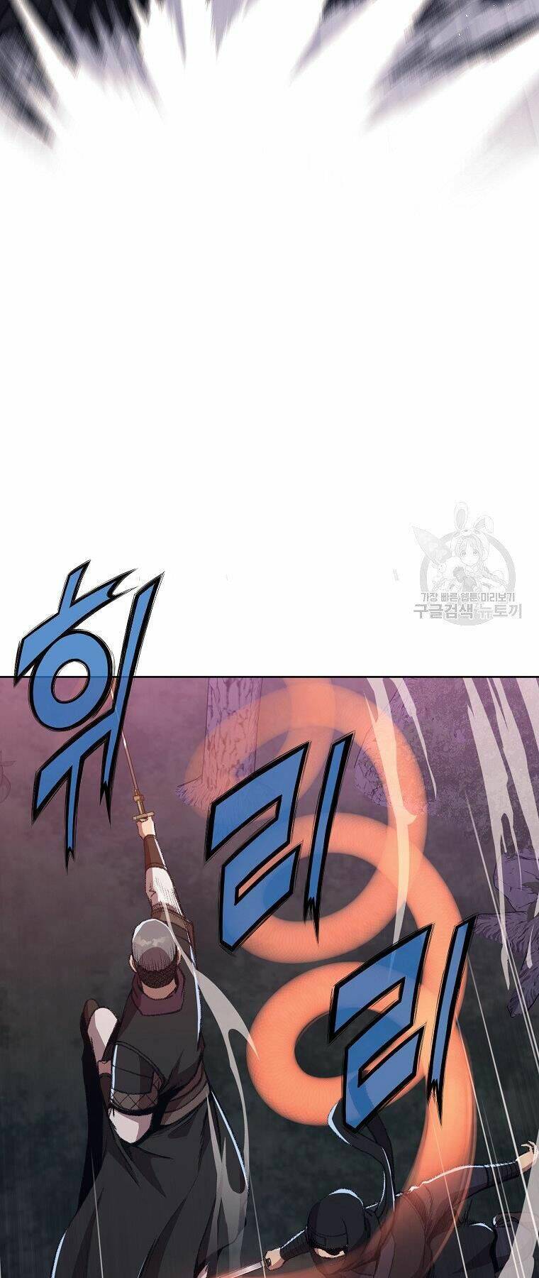 Thiên Võ Chiến Thần: Chapter 48