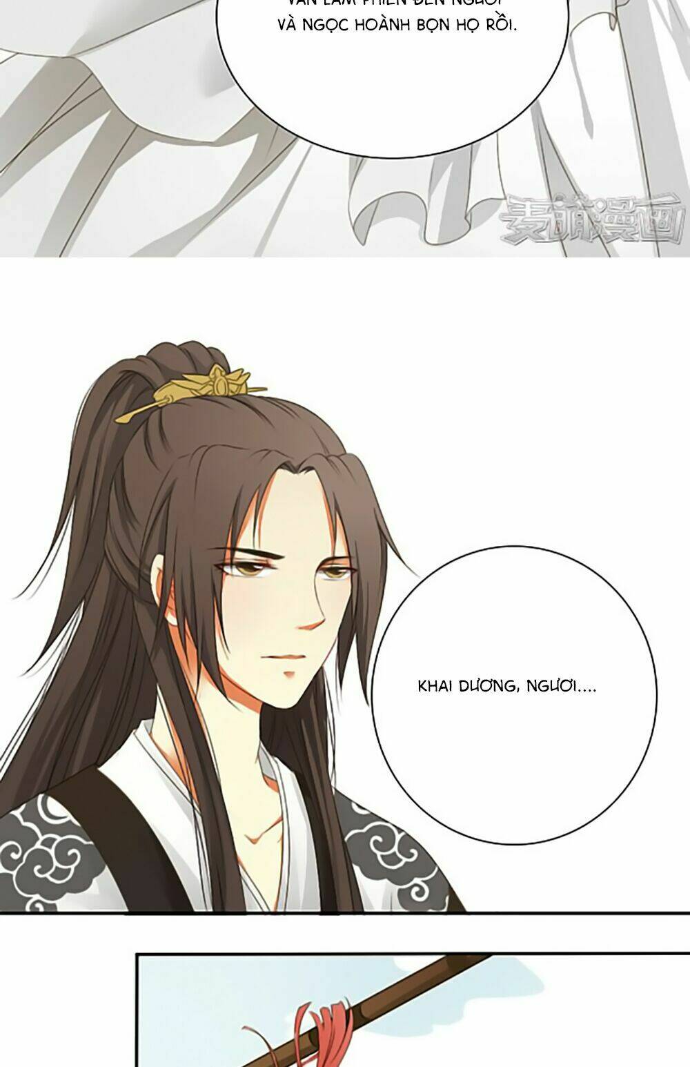 Quy Tự Dao: Chapter 1