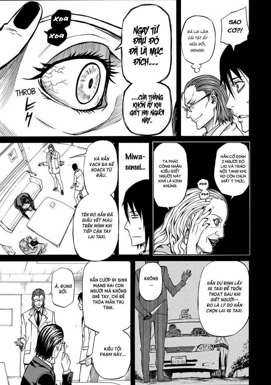 Sukedachi 09: Chapter 14