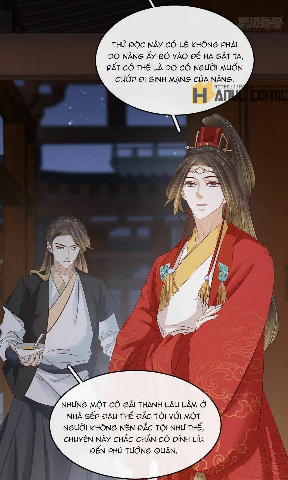 Thị Thiếp Trở Mình Bảo Điển: Chapter 7.1