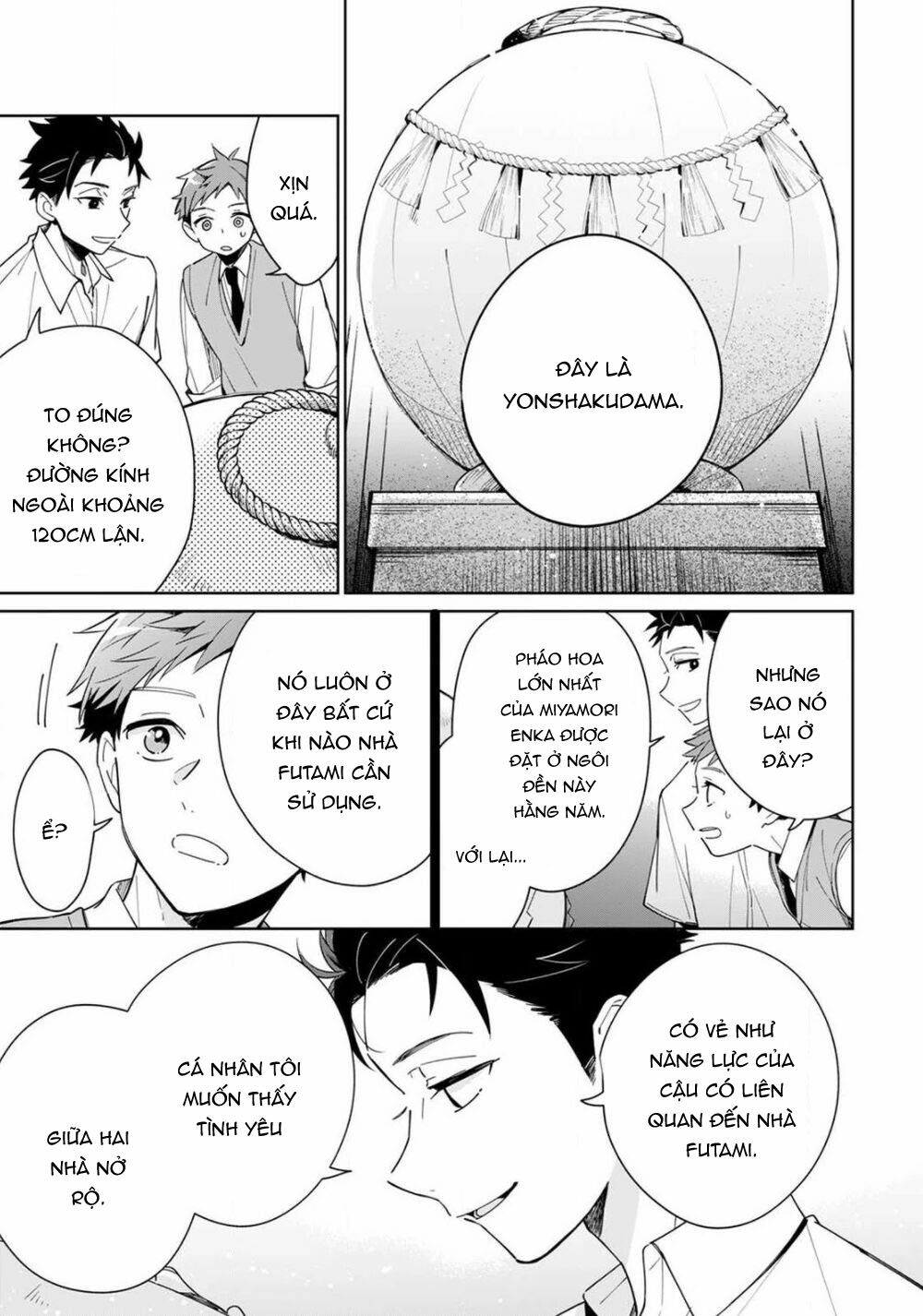 Yume No Shizuku To Hoshi No Hana: Chapter 2