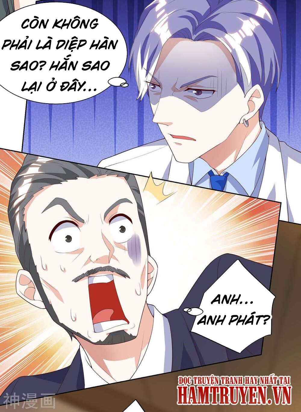 Thần Cấp Thấu Thị: Chapter 81