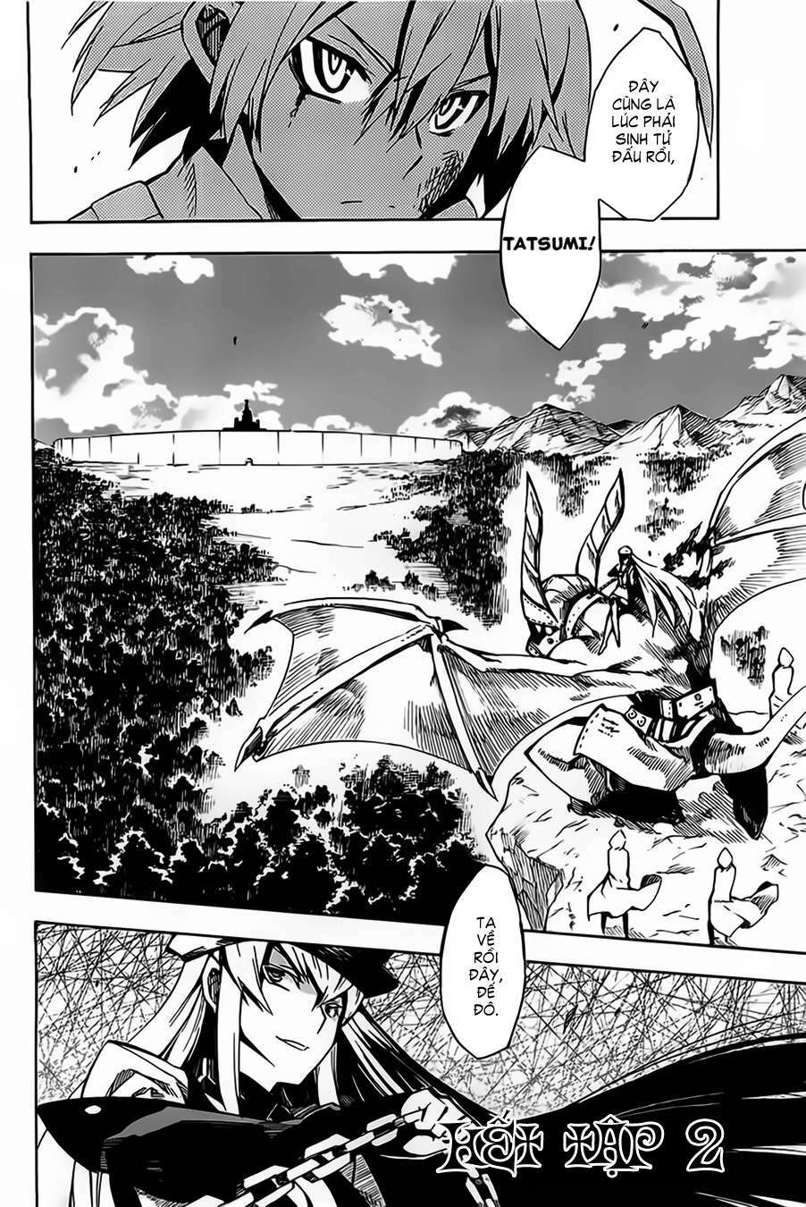 Akame Ga Kiru: Chapter 9
