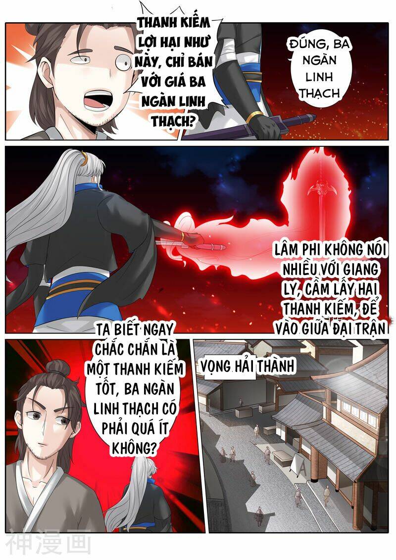 Chư Thiên Ký: Chapter 180