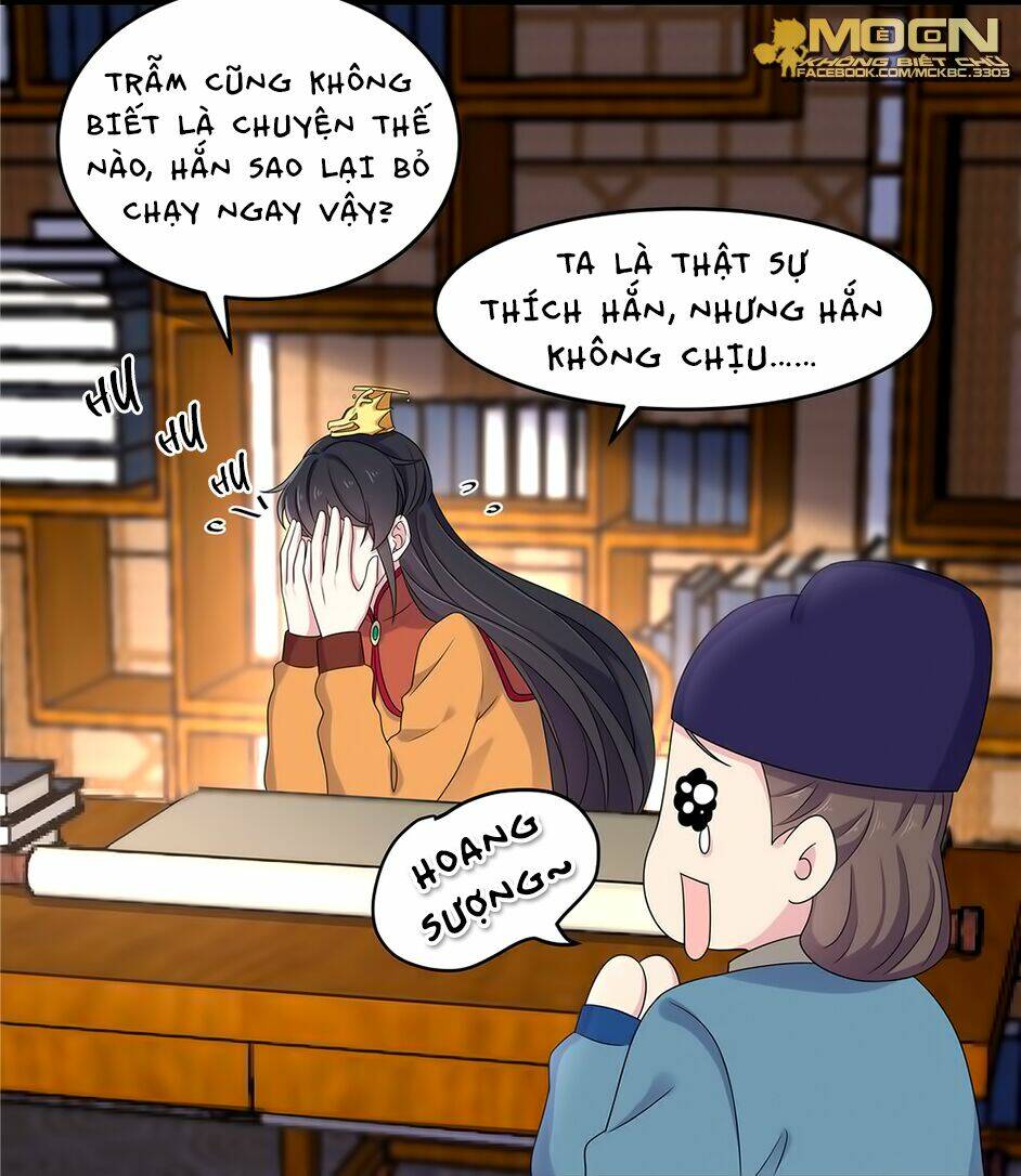 Báo Cáo! Đế Quân Ngài Có Độc!: Chapter 46
