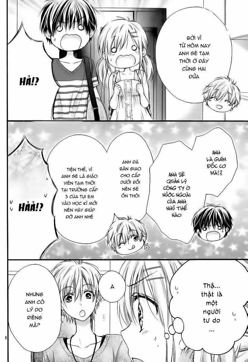 Kaichou-sama ga Fiancee De: Chapter 13